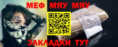 гашишное масло Бугуруслан