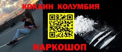 эйфоретик Бузулук