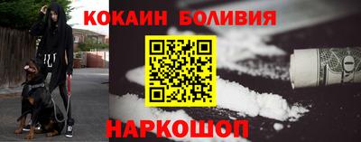 эйфоретик Бузулук