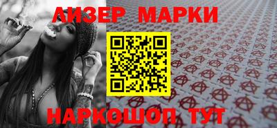 прущая мука Будённовск
