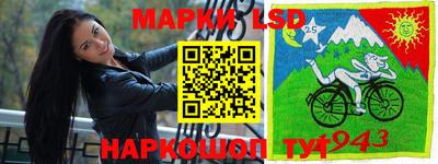 гашишное масло Бугуруслан