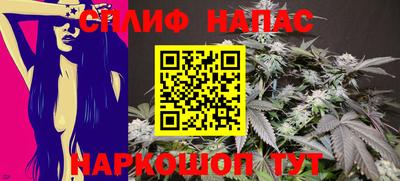 эйфоретик Бузулук