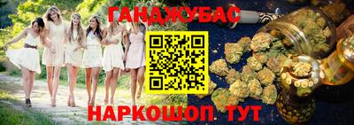 прущая мука Будённовск