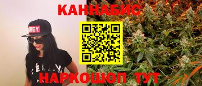 эйфоретик Бузулук