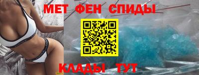 гашишное масло Бугуруслан