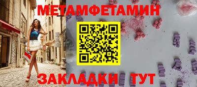 гашишное масло Бугуруслан