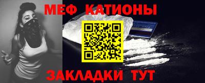 эйфоретик Бузулук