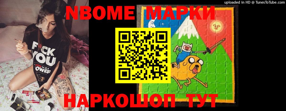 LSD-25 экстази кислота  Лсд 25 экстази кислота  LSD-25 экстази  Вход с VPN  Ухта 