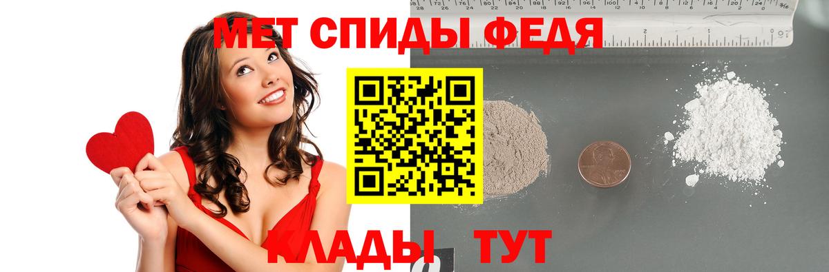 Метамфетамин Methamphetamine  Вход с VPN  Ухта  Метамфетамин Methamphetamine 
