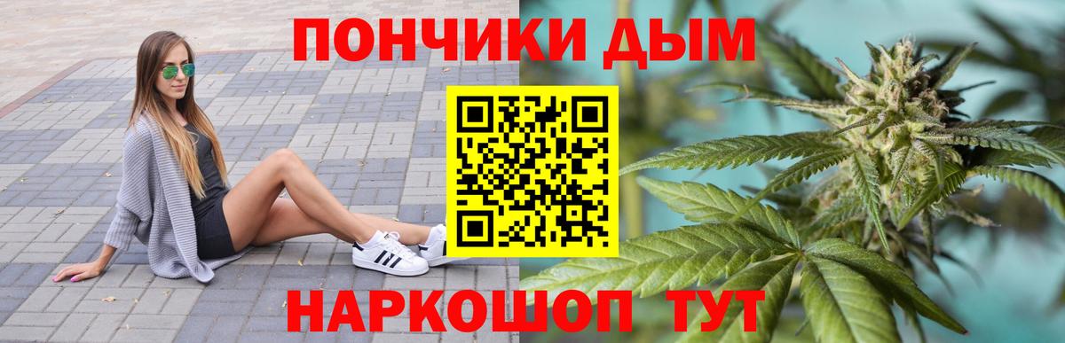 Ухта  Шишки марихуана сатива  Каннабис THC 21%  Вход с VPN  МАРИХУАНА SATIVA & INDICA  Шишки марихуана LSD WEED 